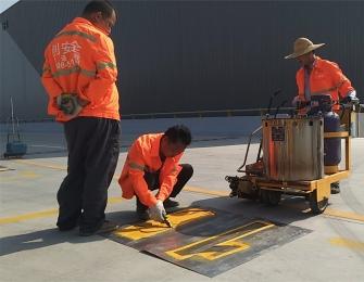 華為東莞基地交通設(shè)施工程